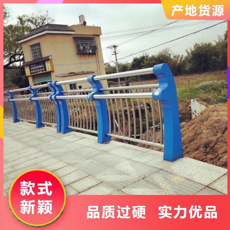 景觀護(hù)欄方管防撞護(hù)欄質(zhì)量無(wú)憂