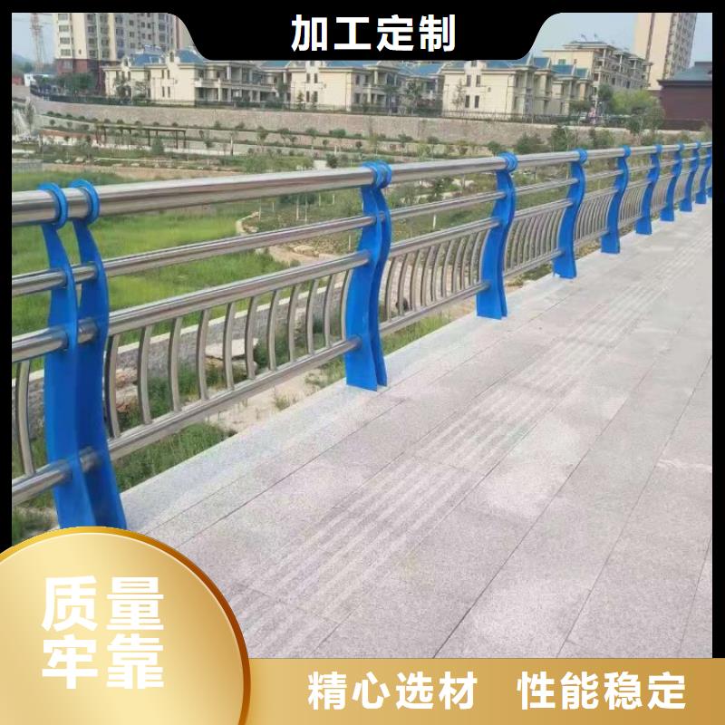 瓊海市橋梁景觀護(hù)欄安裝方法