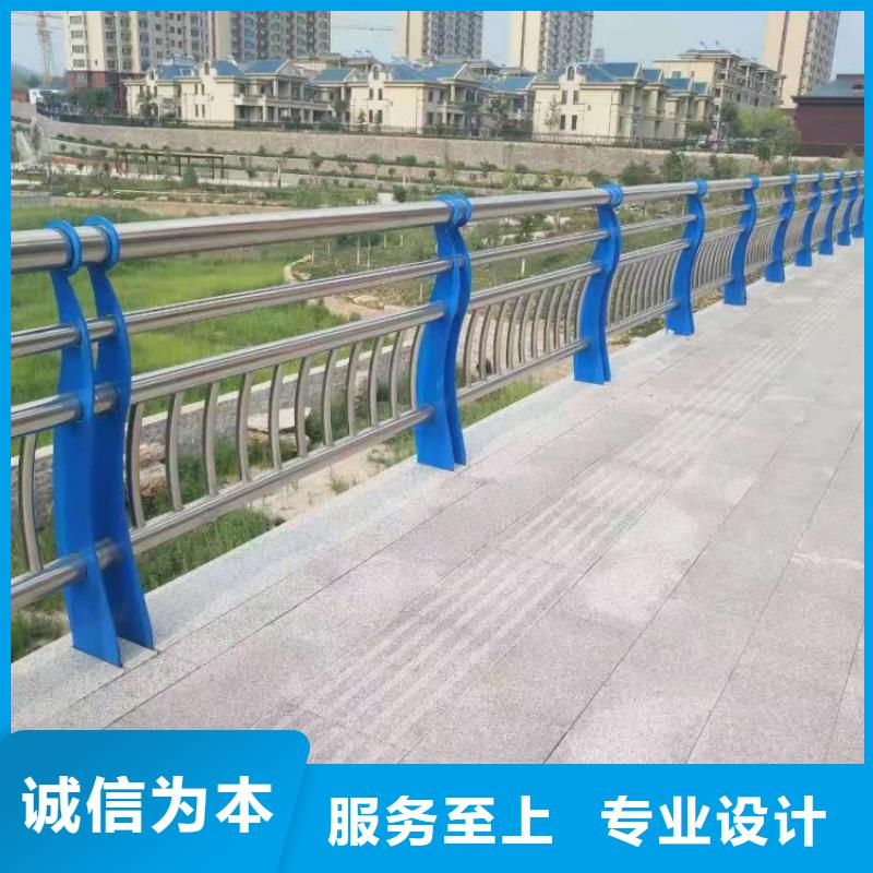 景觀護(hù)欄公路防撞燈光護(hù)欄產(chǎn)地工廠