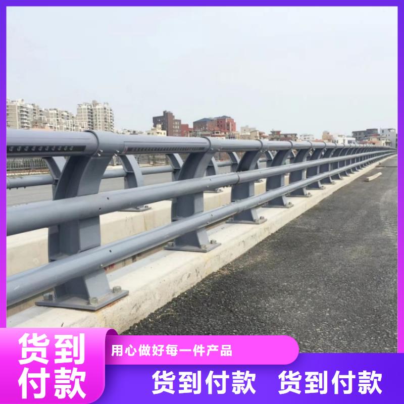 護欄立柱實施報價