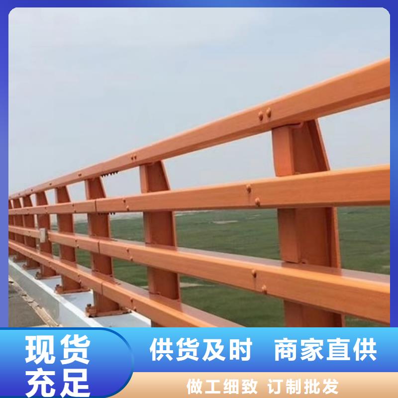 碳素鋼復(fù)合管護(hù)欄專業(yè)定制