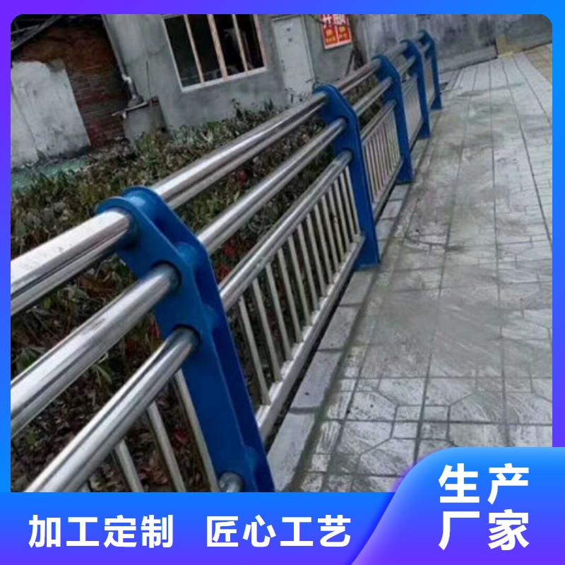 景觀護(hù)欄方管防撞護(hù)欄質(zhì)量無憂