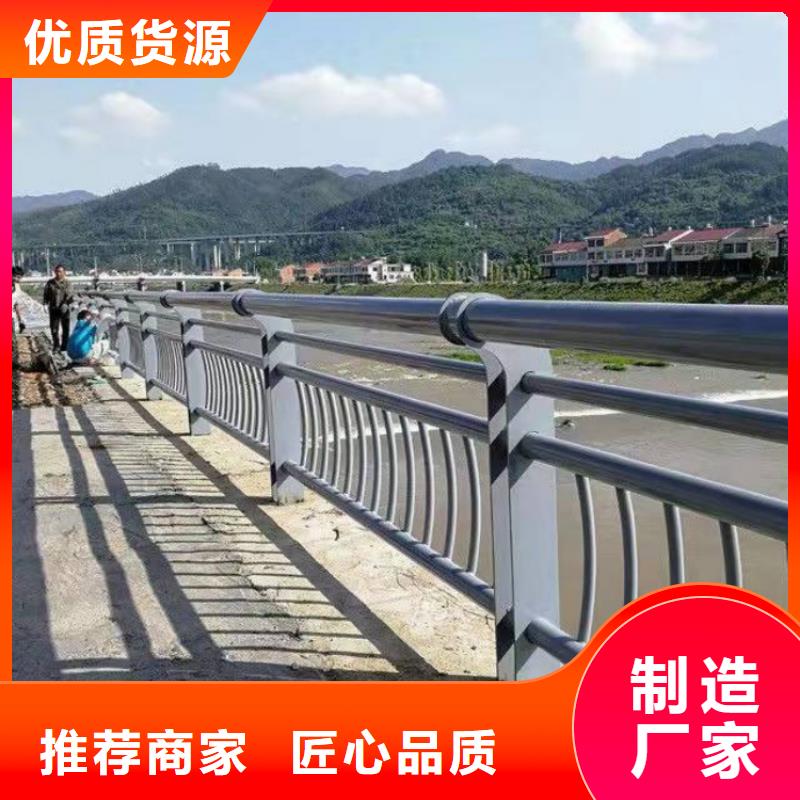 道路護欄圖片模板