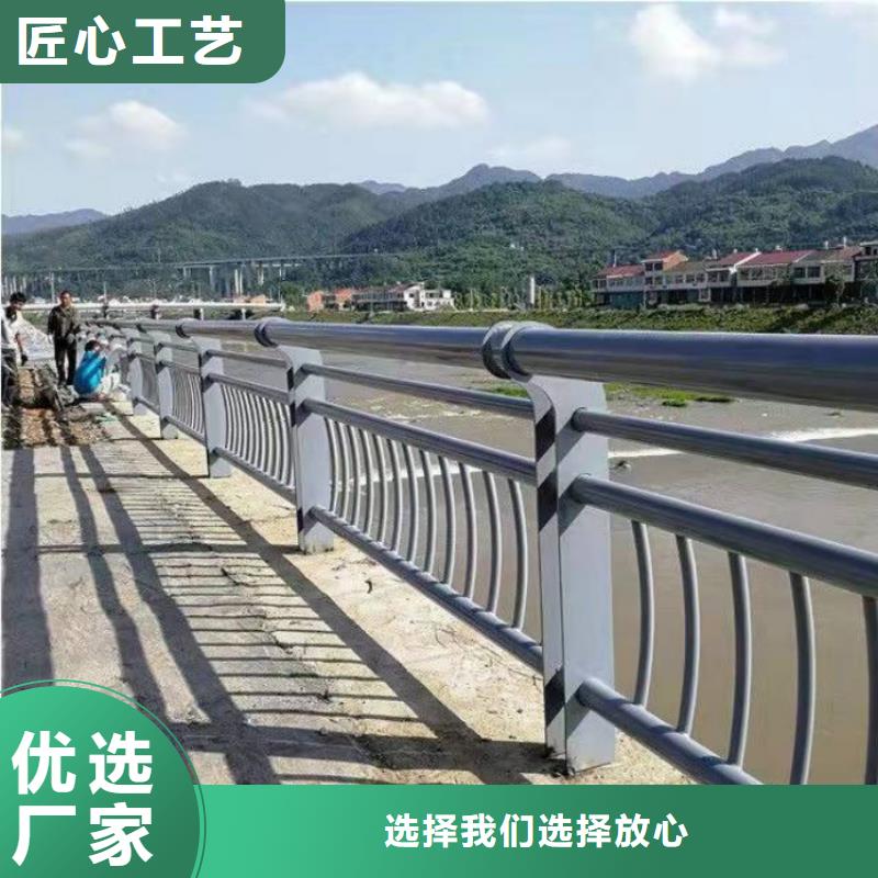 橋梁景觀護欄立柱廠家
