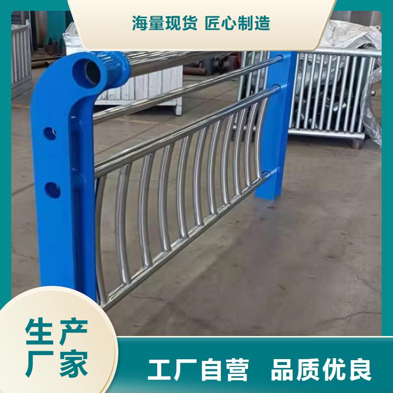 橋梁鋼制護欄訂做設(shè)計