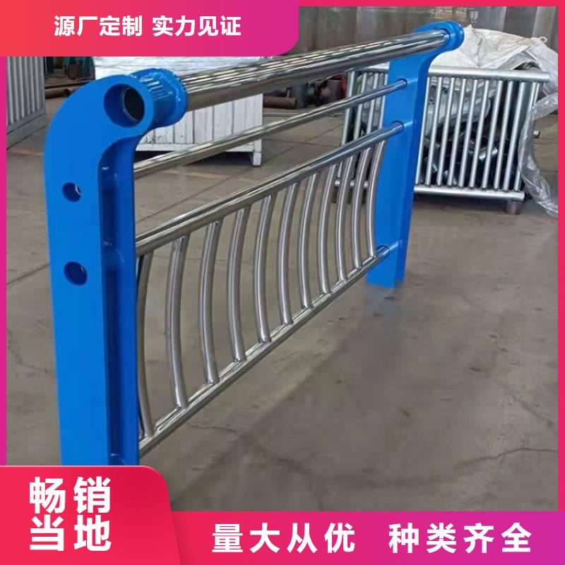 橋梁景觀護欄立柱廠家