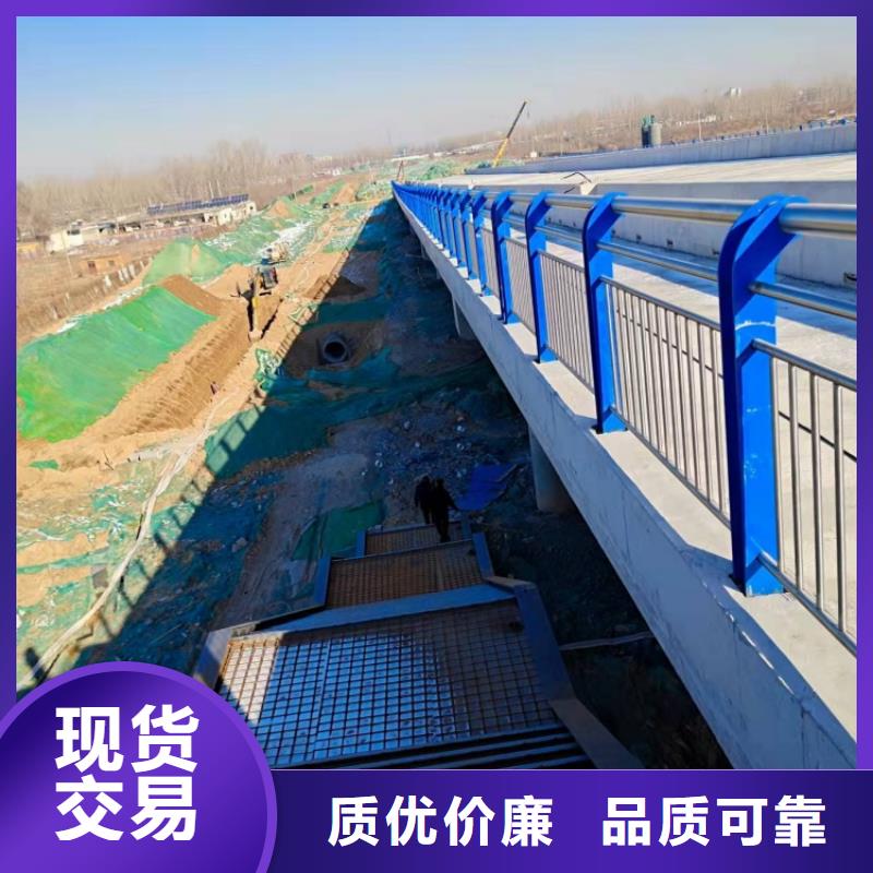 景觀護欄防撞不銹鋼復(fù)合管護欄貨源直銷