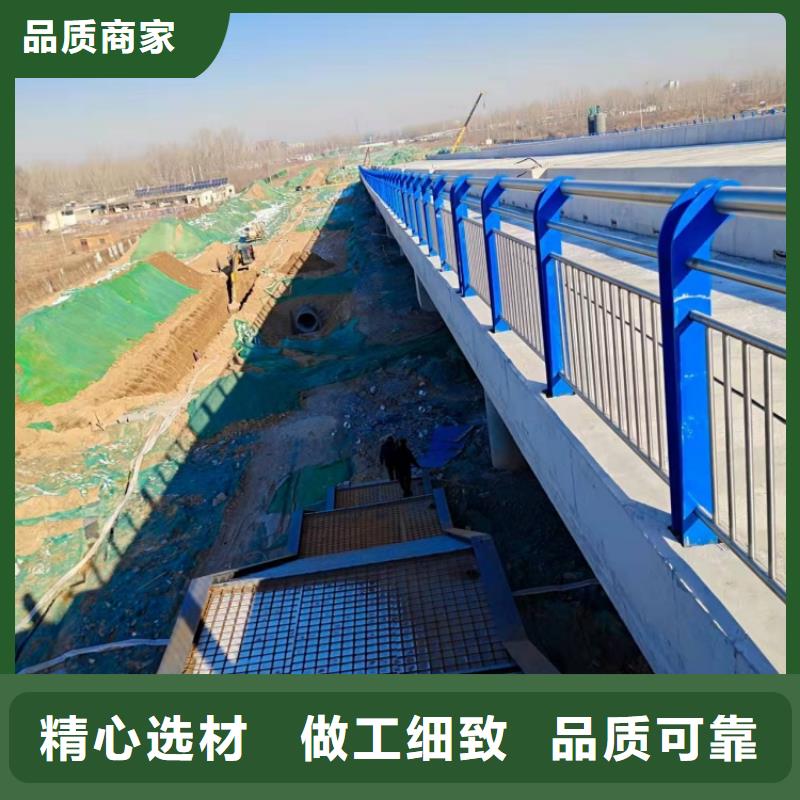 道路護欄圖片模板