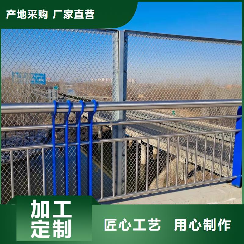 橋梁景觀護(hù)欄制造廠家