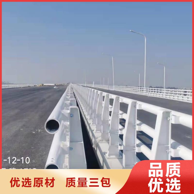 景觀護(hù)欄纜索公路防撞護(hù)欄價(jià)格有優(yōu)勢