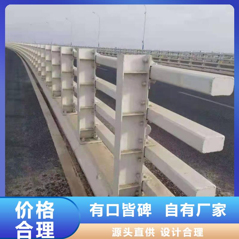 護(hù)欄-燈光護(hù)欄擁有多家成功案例