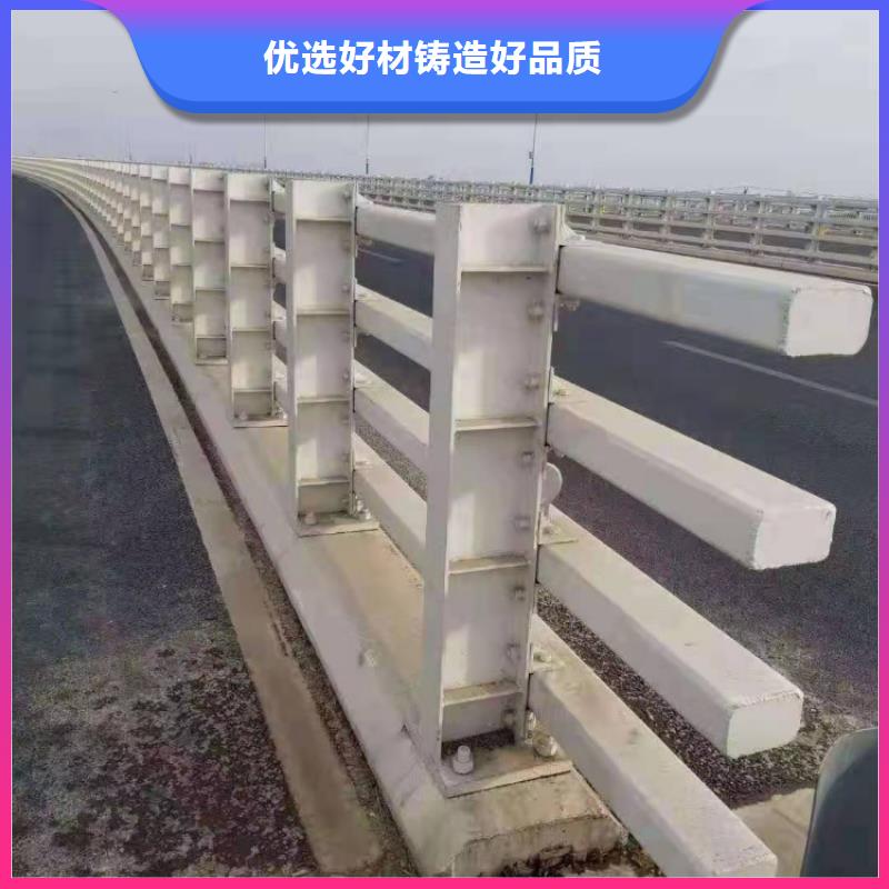 橋梁護(hù)欄歡迎訂購(gòu)