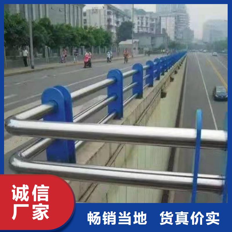 道路橋梁欄桿全國(guó)供應(yīng)商