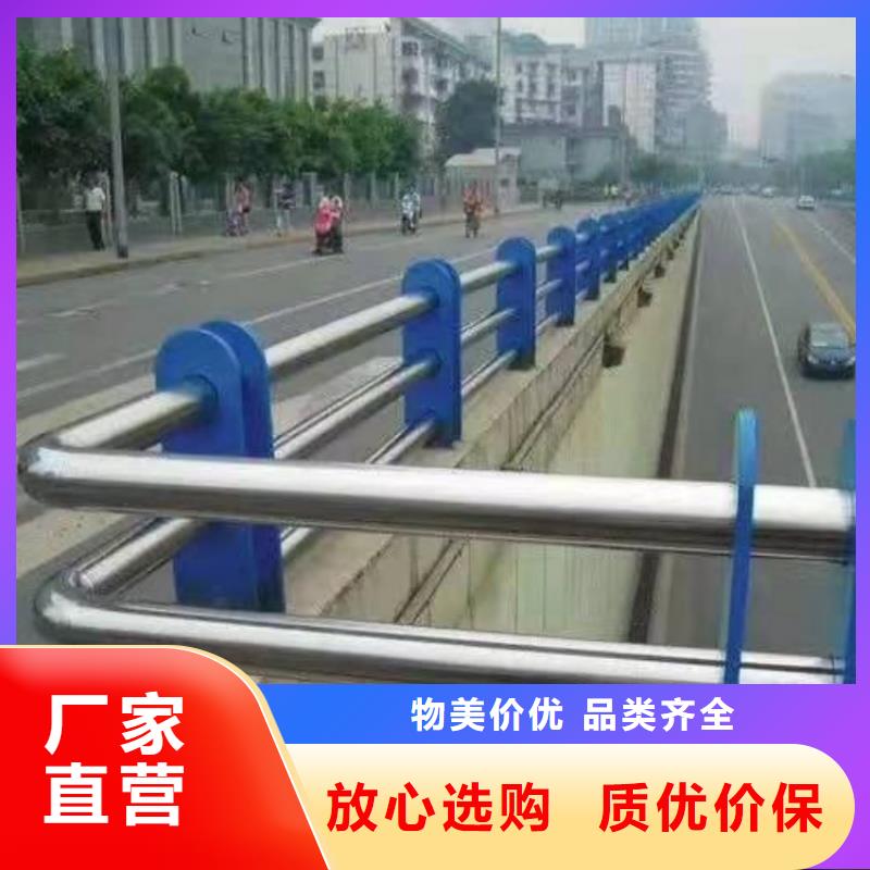 橋梁鋼制護欄訂做設(shè)計