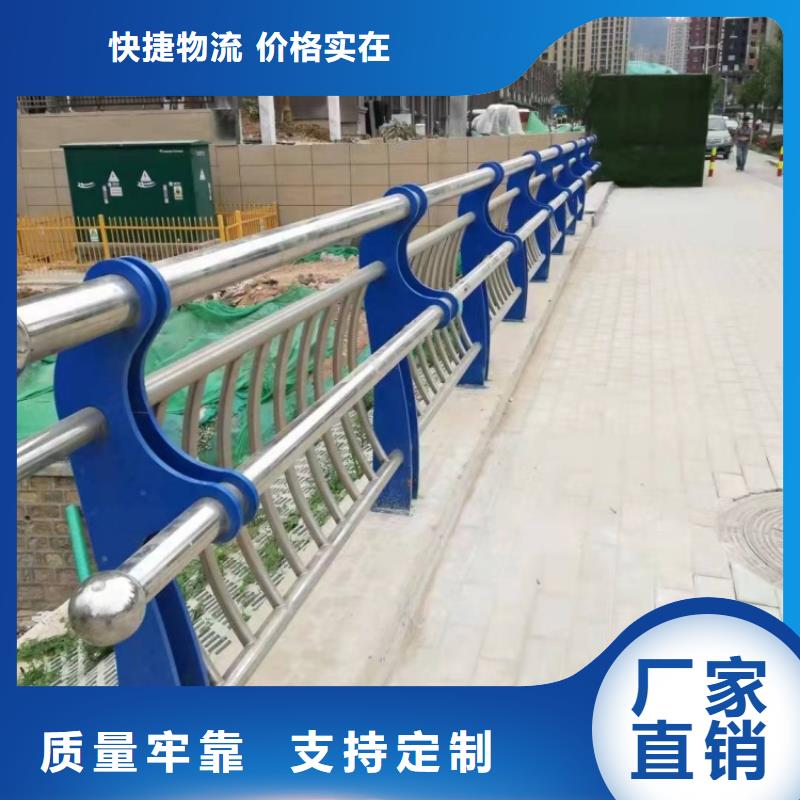 鋼板護(hù)欄專業(yè)生產(chǎn)