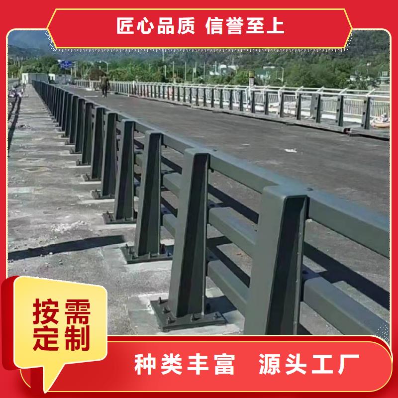 防撞護(hù)欄立柱價(jià)格