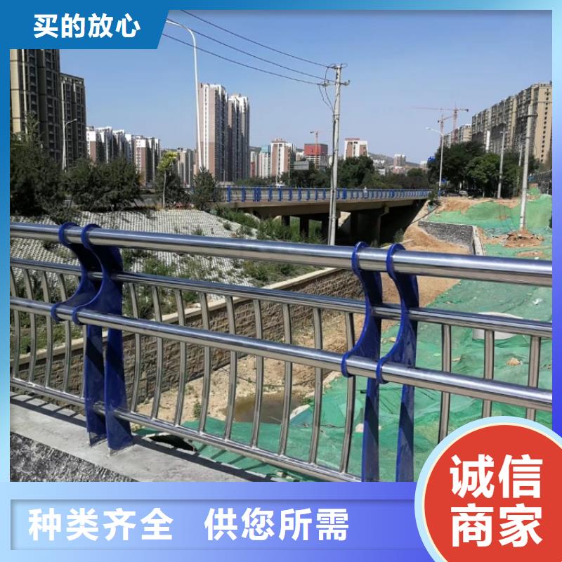 景觀護(hù)欄方管防撞護(hù)欄質(zhì)量無憂