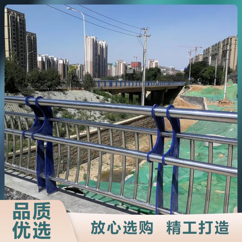 景觀護(hù)欄噴漆公路防撞護(hù)欄重信譽(yù)廠家