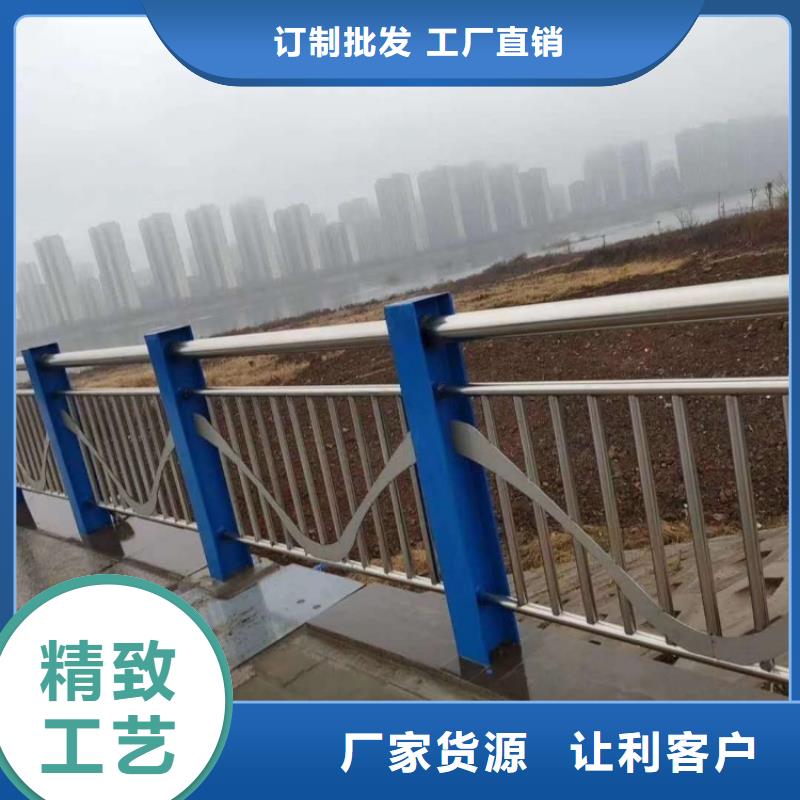 護欄立柱實施報價