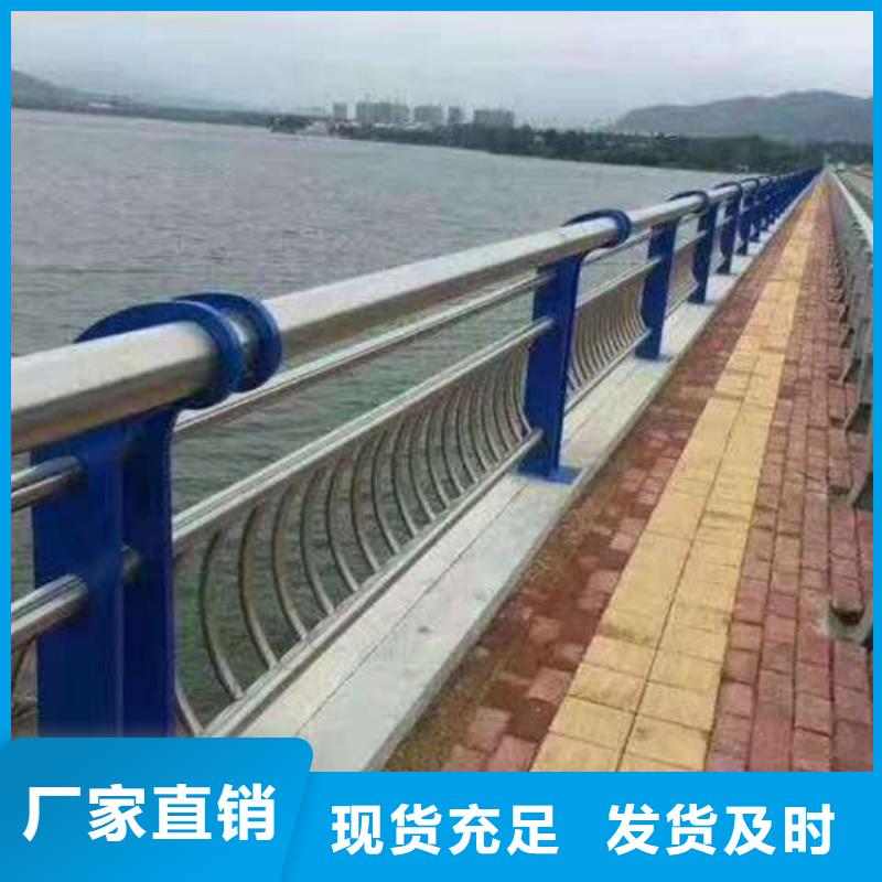 景觀護(hù)欄-防撞護(hù)欄價(jià)格多少錢一米材質(zhì)實(shí)在