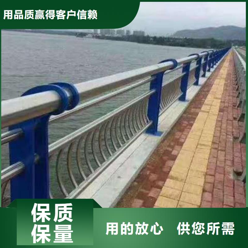 景觀護欄_噴漆方管防撞護欄源頭廠家供應