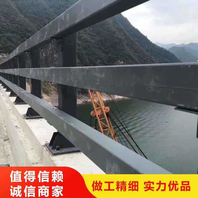 景觀護欄_Q235B防撞護欄型號齊全