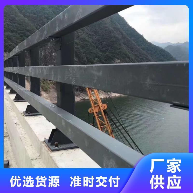 景觀護(hù)欄,纜索道路防撞護(hù)欄專業(yè)品質(zhì)