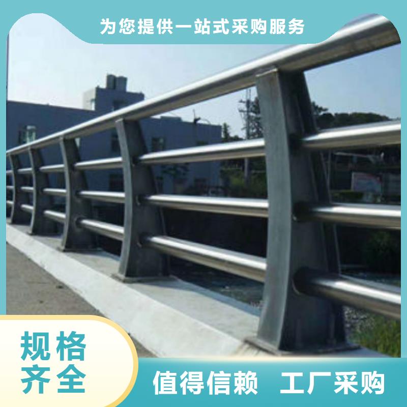 人行道護欄桿大量訂做
