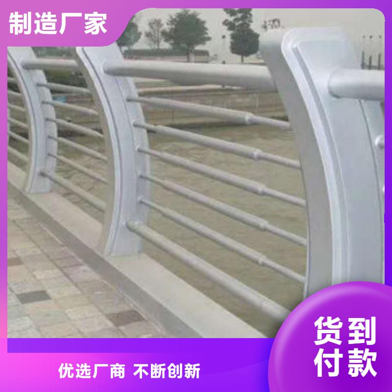 鋼板護(hù)欄專業(yè)生產(chǎn)