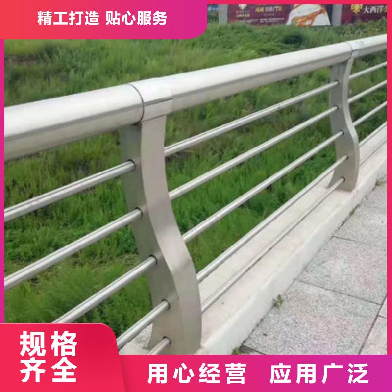 橋梁景觀護欄立柱廠家