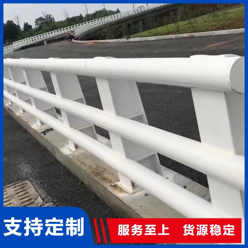 樂東縣防撞護欄立柱專業(yè)生產