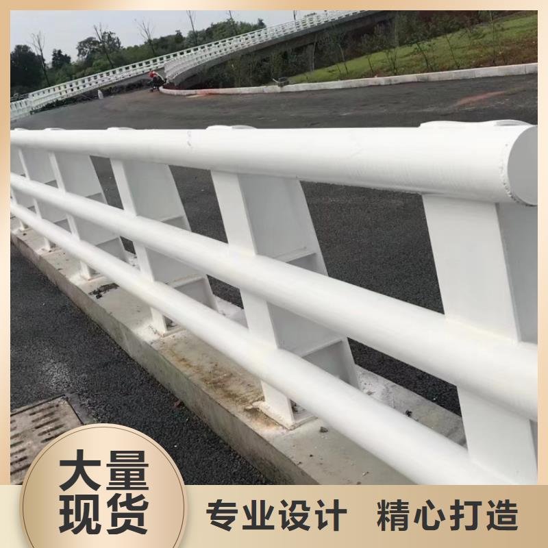 景觀護(hù)欄方管防撞護(hù)欄質(zhì)量無(wú)憂