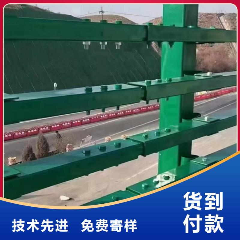 景觀護(hù)欄防撞鋼板立柱一手貨源源頭廠(chǎng)家