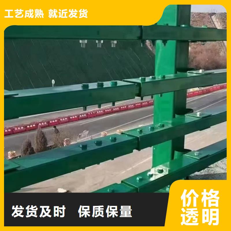 河道防護(hù)欄桿按需定制