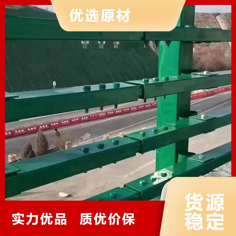 復(fù)合管護(hù)欄不銹鋼鋼索護(hù)欄