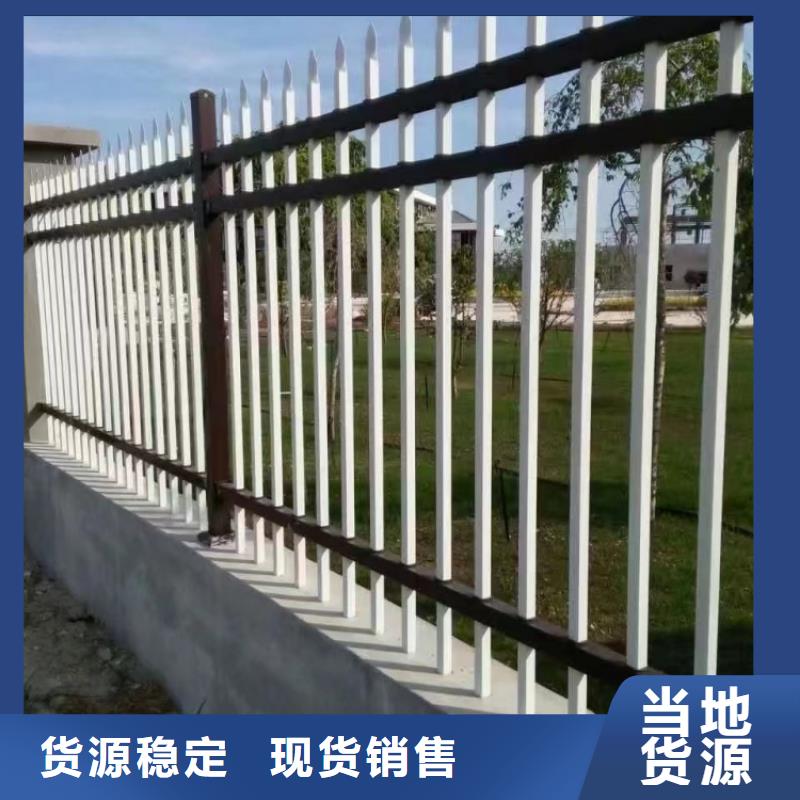 護欄鍍鋅管景觀護欄品質可靠