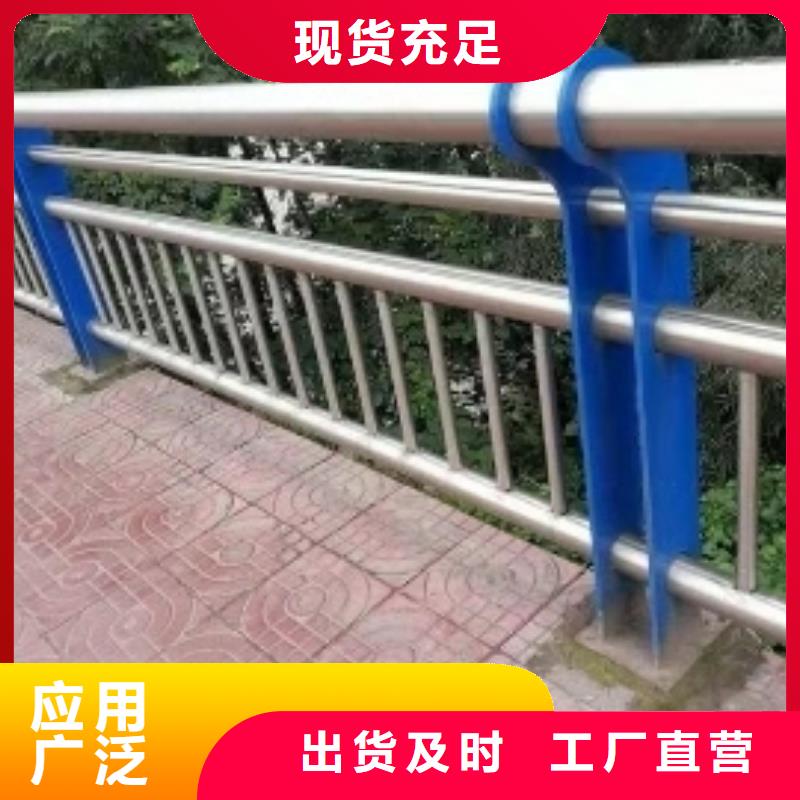 护栏立柱价格