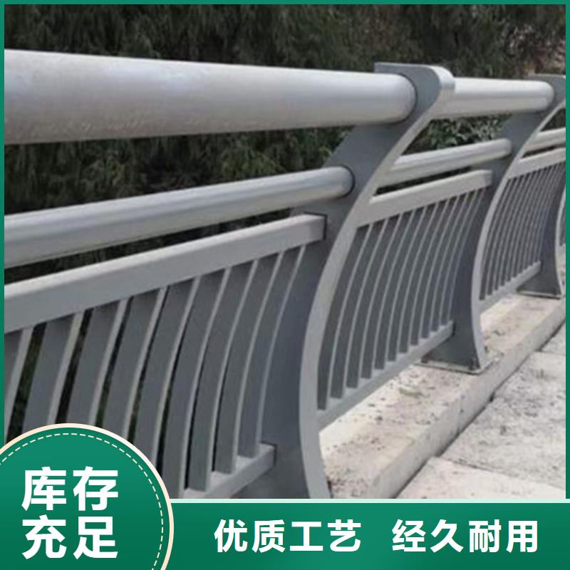 鋁合金護欄N年生產(chǎn)經(jīng)驗