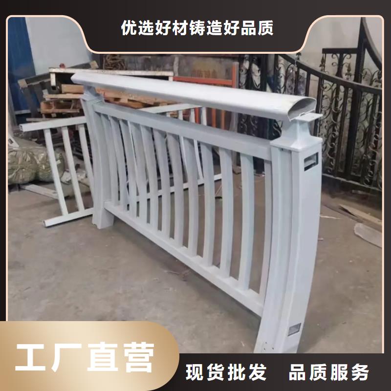 鋁合金護(hù)欄實(shí)拍展現(xiàn)