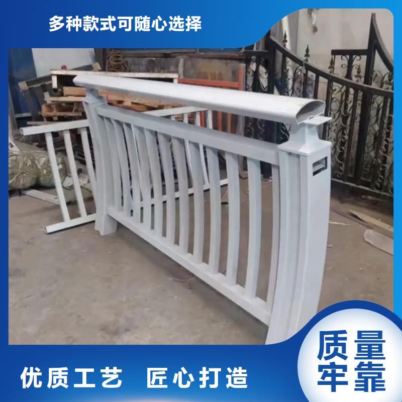 鋁合金護(hù)欄歡迎來電咨詢