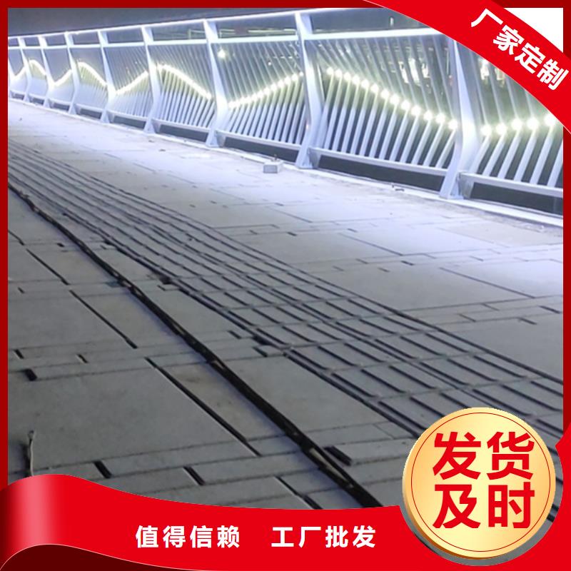 鋁合金護欄細節(jié)決定品質
