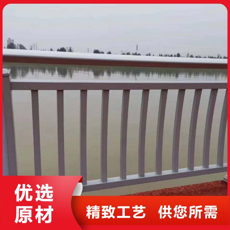 鋁合金護(hù)欄精工制作