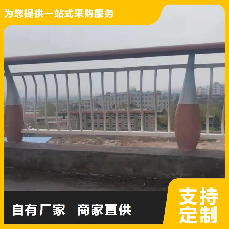 鋁合金護(hù)欄誠(chéng)信可靠