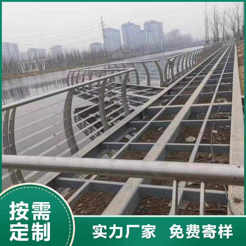 鋁合金護(hù)欄細(xì)節(jié)決定品質(zhì)