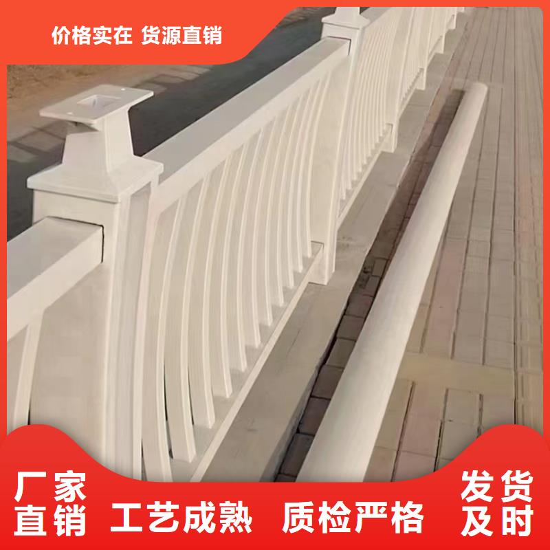 鋁合金護(hù)欄精工制作