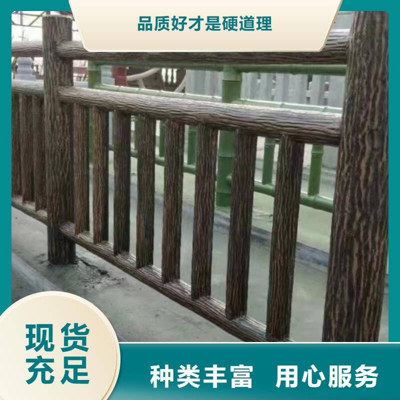 鋁合金護(hù)欄誠(chéng)信廠家