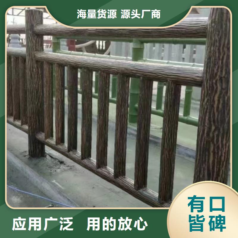 鋁合金護(hù)欄N年生產(chǎn)經(jīng)驗(yàn)