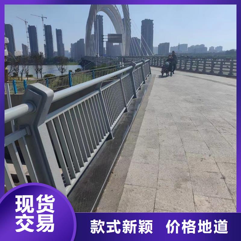 鋁合金護欄N年生產(chǎn)經(jīng)驗