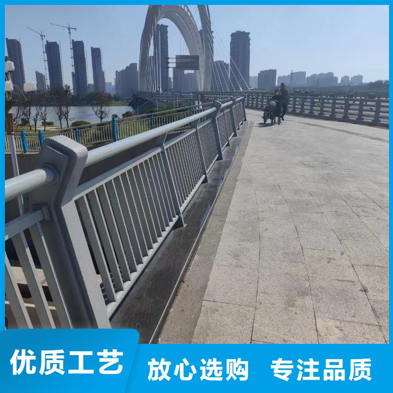 鋁合金護(hù)欄貨源充足