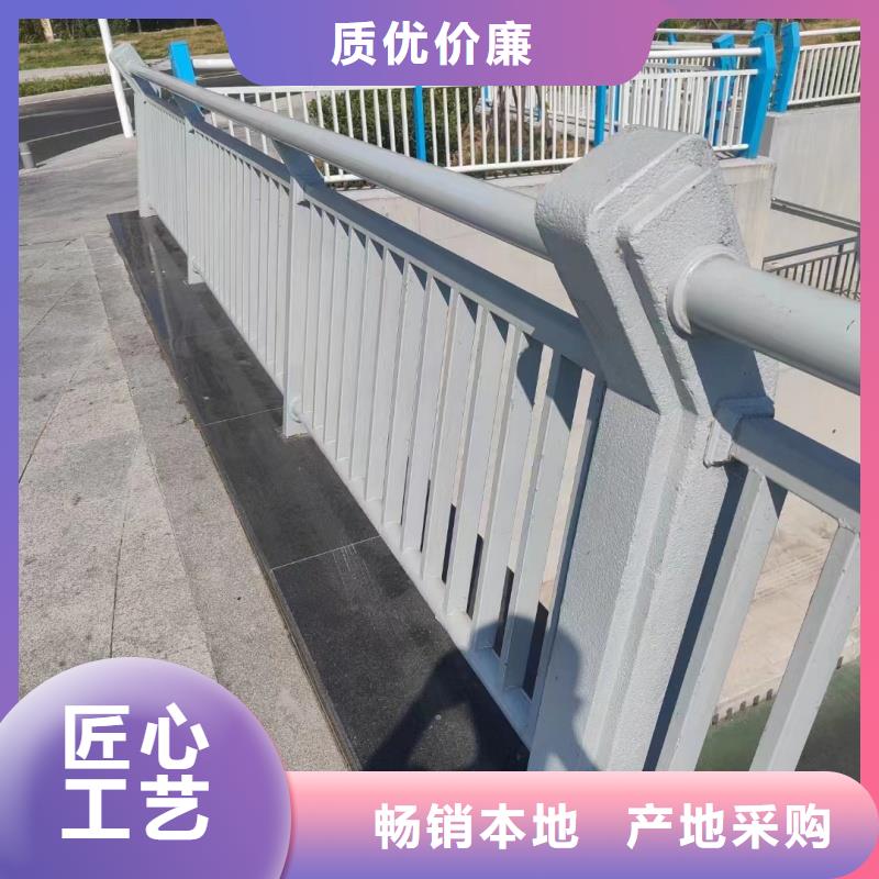 鋁合金護(hù)欄N年生產(chǎn)經(jīng)驗(yàn)